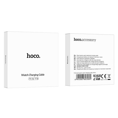 Кабель для смарт годин HOCO Y16 Smart sports watch charging cable