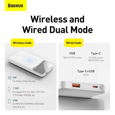 УМБ BASEUS Magnetic wireless quick charging power bank 10000mAh |1USB/1Type-C, 3A, 20W| (PPMT-02)