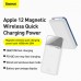 УМБ BASEUS Magnetic wireless quick charging power bank 10000mAh |1USB/1Type-C, 3A, 20W| (PPMT-02)