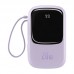 УМБ BASEUS Qpow Digital Display Quick Charging Power Bank (With IP Cable) 20000mAh |USB/Type-C/Lightning, 20W/5A, PD/QC| (PPQD-H05)