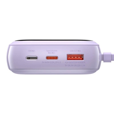УМБ BASEUS Qpow Digital Display Quick Charging Power Bank (With IP Cable) 20000mAh |USB/Type-C/Lightning, 20W/5A, PD/QC| (PPQD-H05)