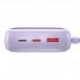 УМБ BASEUS Qpow Digital Display Quick Charging Power Bank (With IP Cable) 20000mAh |USB/Type-C/Lightning, 20W/5A, PD/QC| (PPQD-H05)