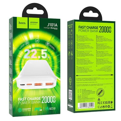 УМБ HOCO Astute fully compatible power bank J101A 20000mAh |2USB/Type-C, 20W/5A, PD/QC|
