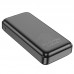 УМБ HOCO Astute fully compatible power bank J101A 20000mAh |2USB/Type-C, 20W/5A, PD/QC|