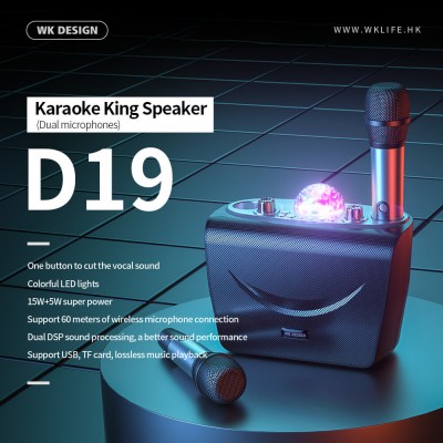 Акустика-караоке WK KTV Karaoke Speaker (Support Dual Microphones) D19 Mini |15+5W,BT5.0/TF, Duas DSP, 6-8h, 60M|