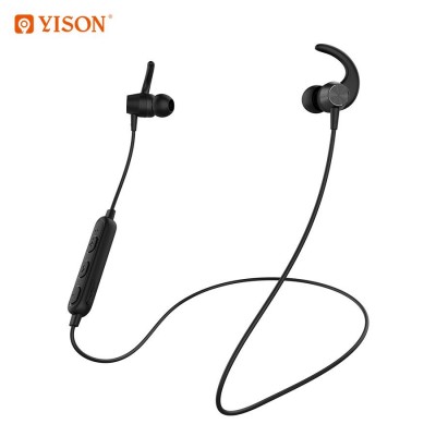 Навушники Celebrat Bluetooth E14