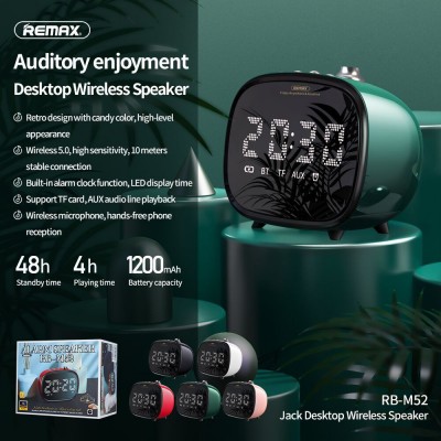 Акустика REMAX Jack Desktop Wireless Speaker with LED Display Alarm RB-M52 |TF/AUX, , 4Hours, 1200mA