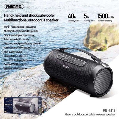 Акустика REMAX Gwens Outdoor Wireless Speaker RB-M43 |TWS, USB/TF/AUX, 9.5W, 5Hours, 1500mA|