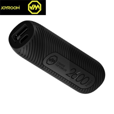 УМБ JOYROOM Lotus Series D-M176 2600mAh