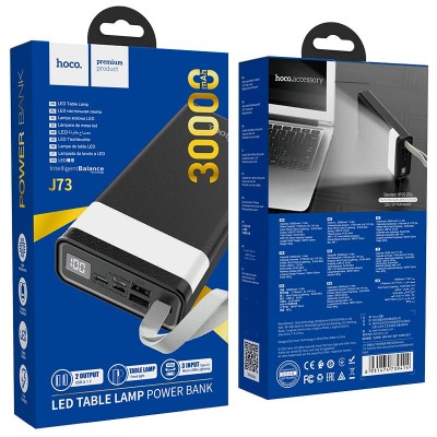 УМБ HOCO with LED Display Powerful desk lamp power bank 30000mAh J73 |2USB/Type-C/Lightning, 2A|