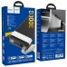 УМБ HOCO with LED Display Powerful desk lamp power bank 30000mAh J73 |2USB/Type-C/Lightning, 2A|