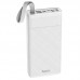 УМБ HOCO with LED Display Powerful desk lamp power bank 30000mAh J73 |2USB/Type-C/Lightning, 2A|