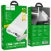 УМБ HOCO with LED Display Powerful desk lamp power bank 30000mAh J73 |2USB/Type-C/Lightning, 2A|