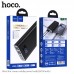 УМБ HOCO with Digital Display Star ocean power bank J46A 20000mAh |4USB/Type-C/Lightning, 2.1|