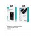 УМБ USAMS with Digital Display Fast Charge US-CD161 PB58 10000mAh |2USB/1Type-C, PD/QC, 3A/22.5W|
