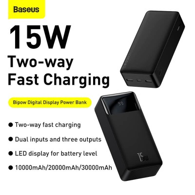 УМБ BASEUS Bipow Digital Display Power bank 30000mAh |2USB/1Type-C, 3A/15W, QC| (PPDML-K02)