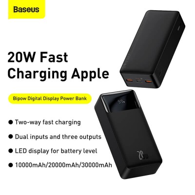 УМБ BASEUS Bipow Digital Display Power bank 30000mAh |2USB/1Type-C, PD/QC, 20W, 3A| (PPDML-N02)