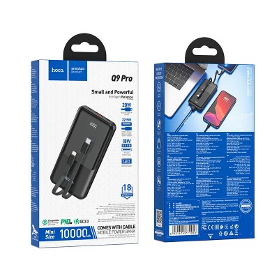 УМБ HOCO Shell fully compatible power bank with cable Q9 Pro 10000mah |1USB/Type-C/Lightning, QC/PD, 20W/5A|