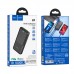 УМБ HOCO Shell power bank Q9 10000mah |1USB/Type-C/Lightning, QC/PD, 20W/5A|