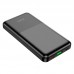 УМБ HOCO Shell power bank Q9 10000mah |1USB/Type-C/Lightning, QC/PD, 20W/5A|