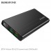 УМБ BOROFONE Velocity power bank with LED display 10000mAh BT34 |2USB/1Type-C, PD/QC, 18W, 3A|