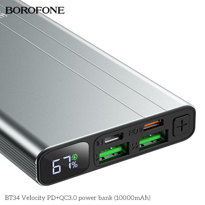 УМБ BOROFONE Velocity power bank with LED display 10000mAh BT34 |2USB/1Type-C, PD/QC, 18W, 3A|