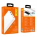 УМБ BOROFONE Rider fully compatible power bank 30000mAh BJ11 |4USB/2Type-C/1Lightning, PD/QC, 20W, 5A|