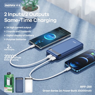 УМБ REMAX Green Series Digital Display Power Bank 20000mAh RPP-259 |2USB/1Type-C, 2A|