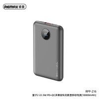УМБ REMAX Linze II Series Digital Display 10000mAh RPP-216 |1USB/1Type-C, 22.5W/3A, QC/PD|