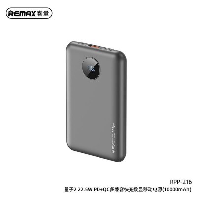 УМБ REMAX Linze II Series Digital Display 10000mAh RPP-216 |1USB/1Type-C, 22.5W/3A, QC/PD|