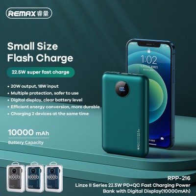 УМБ REMAX Linze II Series Digital Display 10000mAh RPP-216 |1USB/1Type-C, 22.5W/3A, QC/PD|