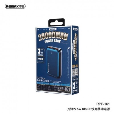 УМБ REMAX Blade Series Fast Charging Power Bank 20000mAh RPP-161 |2USB/1Type-C, 22.5W/3A, QC/PD|
