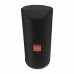 Акустика JBL JC-113UP (16см / 7,5 см / 7,5 см)