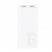 УМБ USAMS Dual USB Mini US-CD93 PB31 10000mAh |2USB/1Type-C, 2.1A|