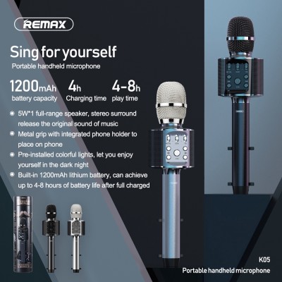 Караоке мікрофон REMAX with Lights K05 |5W, 1200mAh|