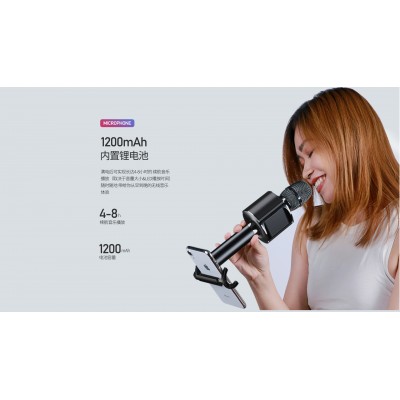 Караоке мікрофон REMAX with Lights K05 |5W, 1200mAh|