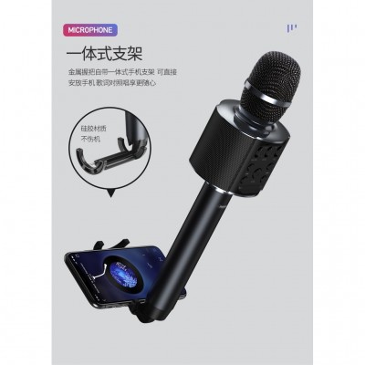 Караоке мікрофон REMAX with Lights K05 |5W, 1200mAh|