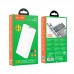 УМБ HOCO Wellspring digital display power bank J85 20000mAh |2USB/1Type-C, 2A|