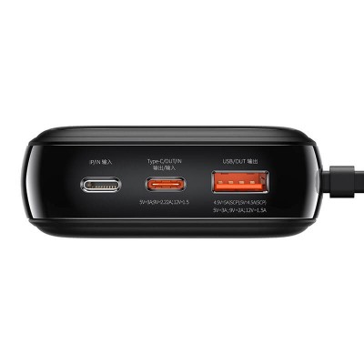 УМБ BASEUS Qpow Digital Display Quick Charging Power Bank (With Type - C Cable) 20000mAh |USB/Type-C/Lightning, 22.5W/5A, PD/QC| (PPQD-I02)
