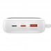 УМБ BASEUS Qpow Digital Display Quick Charging Power Bank (With Type - C Cable) 20000mAh |USB/Type-C/Lightning, 22.5W/5A, PD/QC| (PPQD-I02)