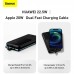 УМБ BASEUS Elf Digital Display Fast Charge 10000mAh |1Type-C, 22.5W/5A, PD/QC, Lightning/Type-C Cable| (PPJL010002)