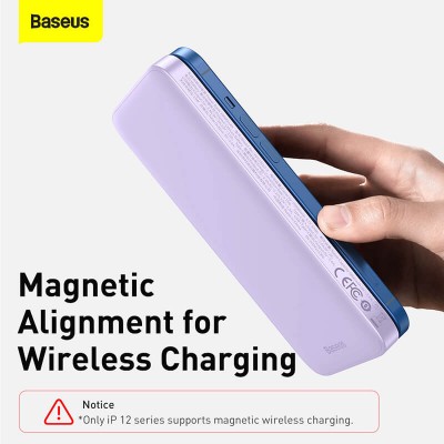 УМБ BASEUS Magnetic wireless quick charging power bank 10000mAh |1USB/1Type-C, 3A, 20W| (PPCX010005)