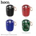 Акустика HOCO Cool sports BS39 |IPX5, TWS, TF/USB/FM, BT5.0|