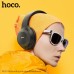 Навушники Bluetooth HOCO Outstanding W29 |BT5.0, TF CARD, 5Hours|