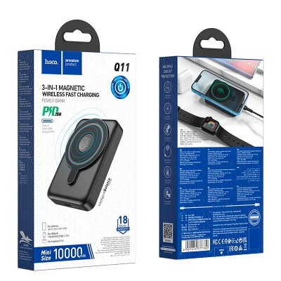 УМБ HOCO Expressar 3-in-1 magnetic fast charging power bank Q11 10000mah |Type-C, 3A/20W, QC/PD|