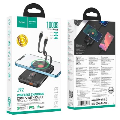 УМБ HOCO Path fully compatible magnetic Cable power bank J92 10000mah |1USB/1Type-C, QC/PD, 5A/20W|