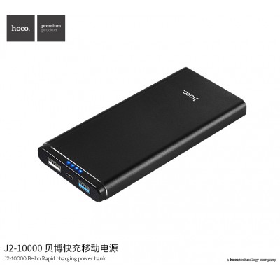 УМБ Hoco Beibo Rapid J2 10000mah |QC3.0, 2USB, 3A|