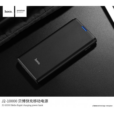 УМБ Hoco Beibo Rapid J2 10000mah |QC3.0, 2USB, 3A|