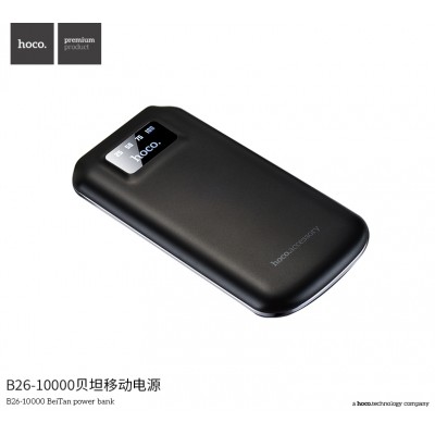 УМБ Hoco BeiTan B26 10000mah |2USB, 2.1A|