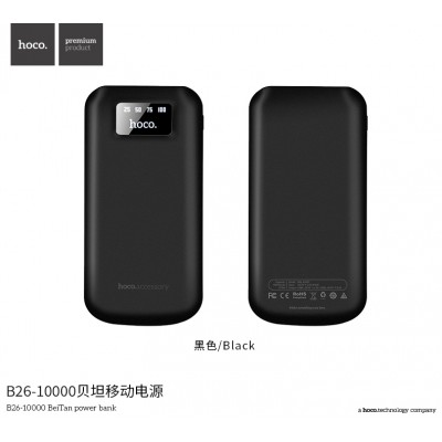 УМБ Hoco BeiTan B26 10000mah |2USB, 2.1A|